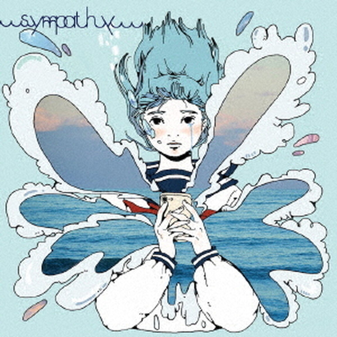 海鳴りと絶景（ＣＤ）