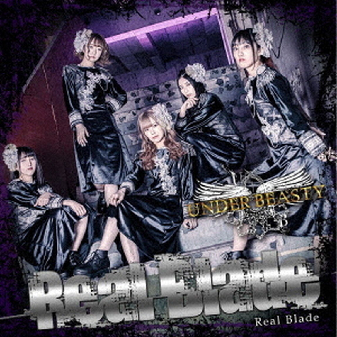 Real　Blade（ＣＤ）