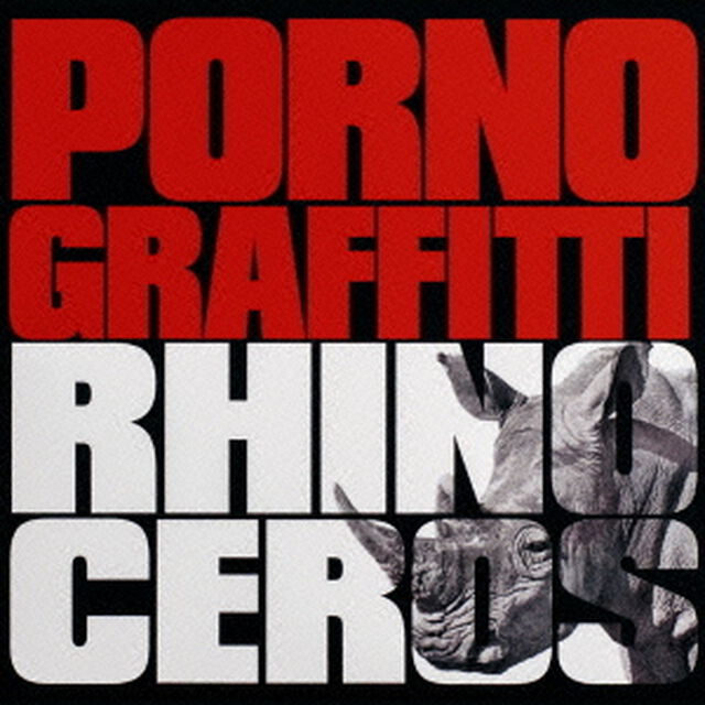 RHINOCEROS（ＣＤ）