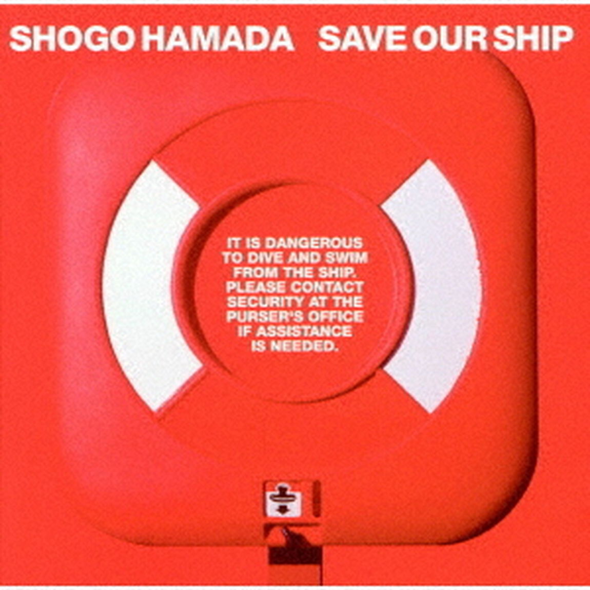SAVE　OUR　SHIP（CP特典：(1)ポストカード(3種のうちランダムで1種)  (2)ディスコグラフィシート  (3)キャンペーン応募ハガキ）（ＣＤ）