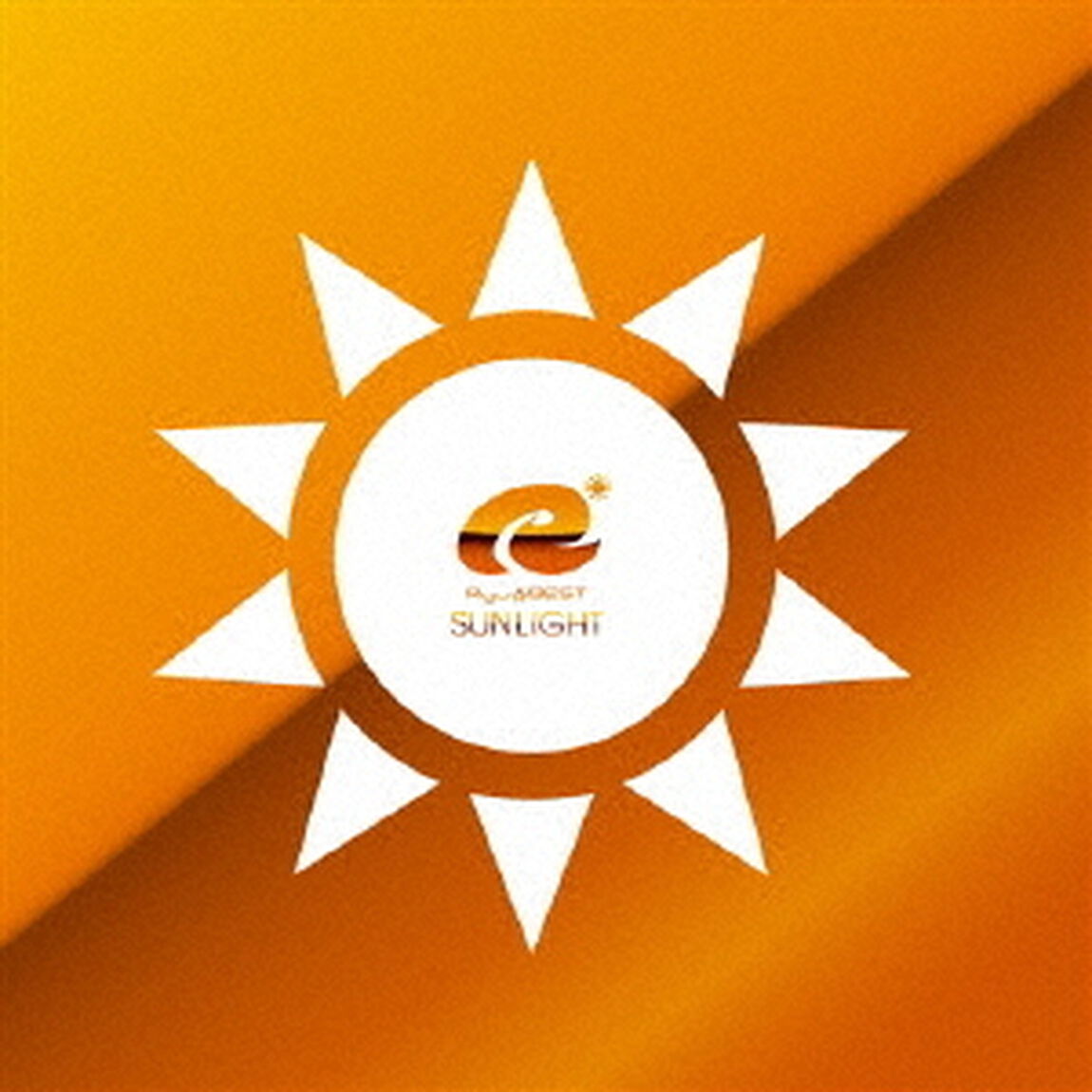 Ryu☆BEST　SUNLiGHT（ＣＤ）