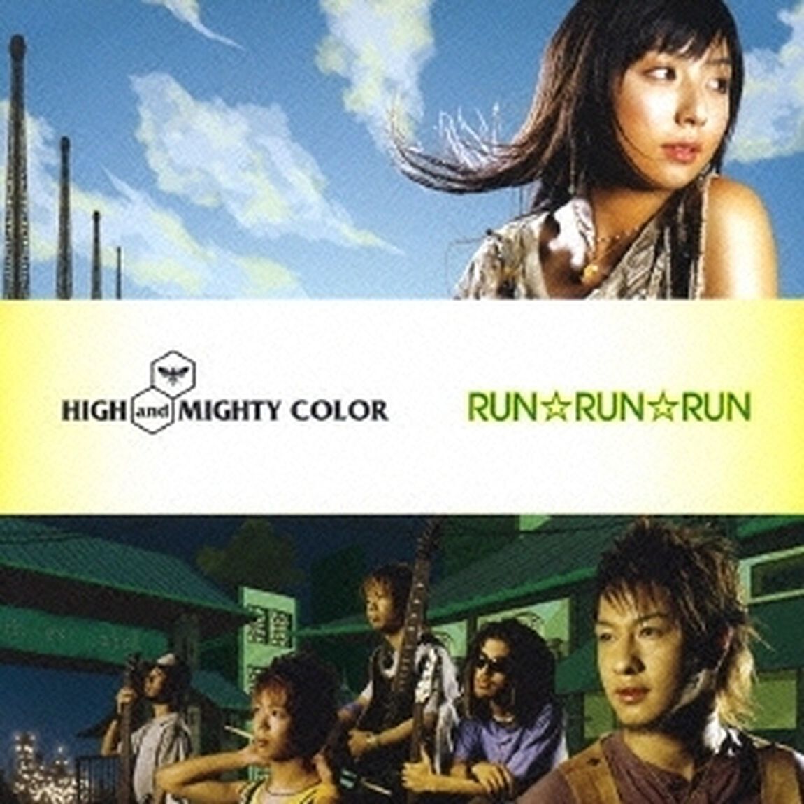 RUN☆RUN☆RUN（CDシングル）