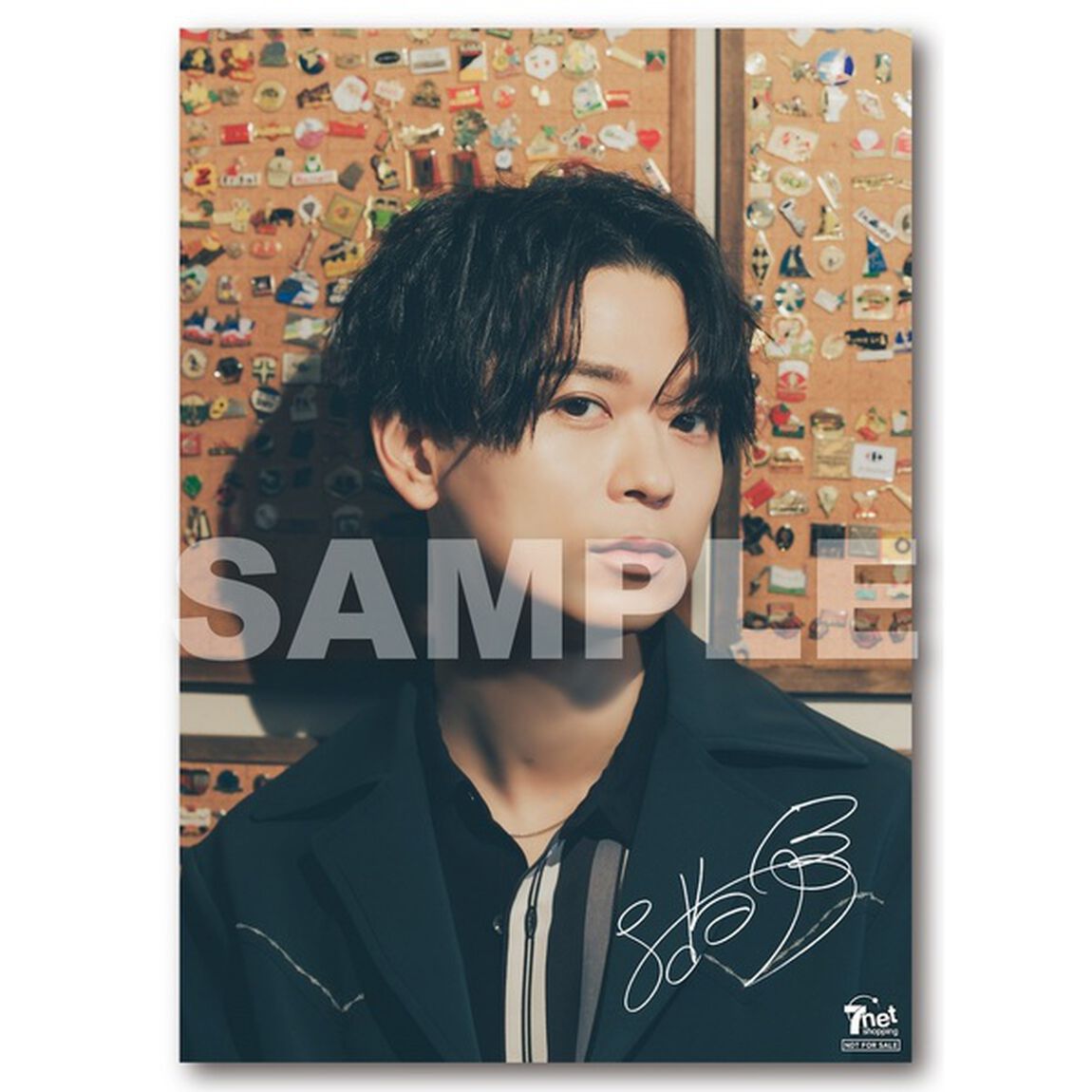 土岐隼一／SCIENCE（アニメ盤／CD）（セブンネット限定特典：複製サイン入り2L判ブロマイド）（CDシングル）