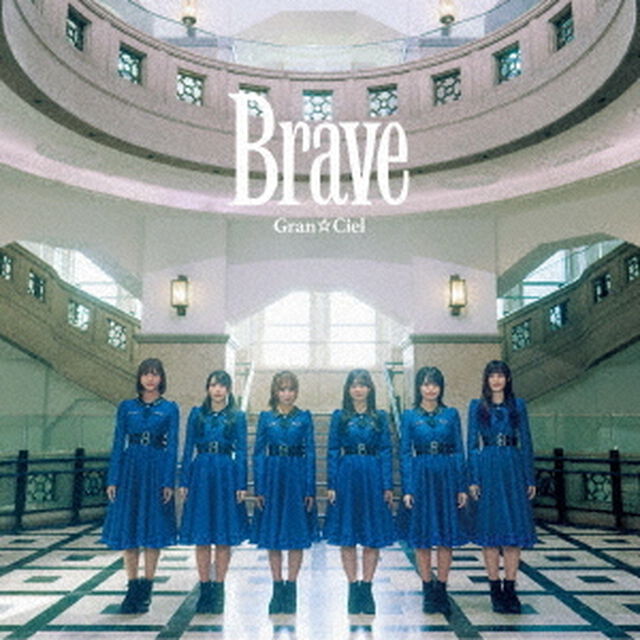 Brave（ＣＤ）