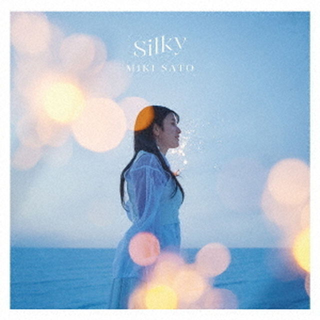 佐藤ミキ／Silky（通常盤／CD）（ＣＤ）