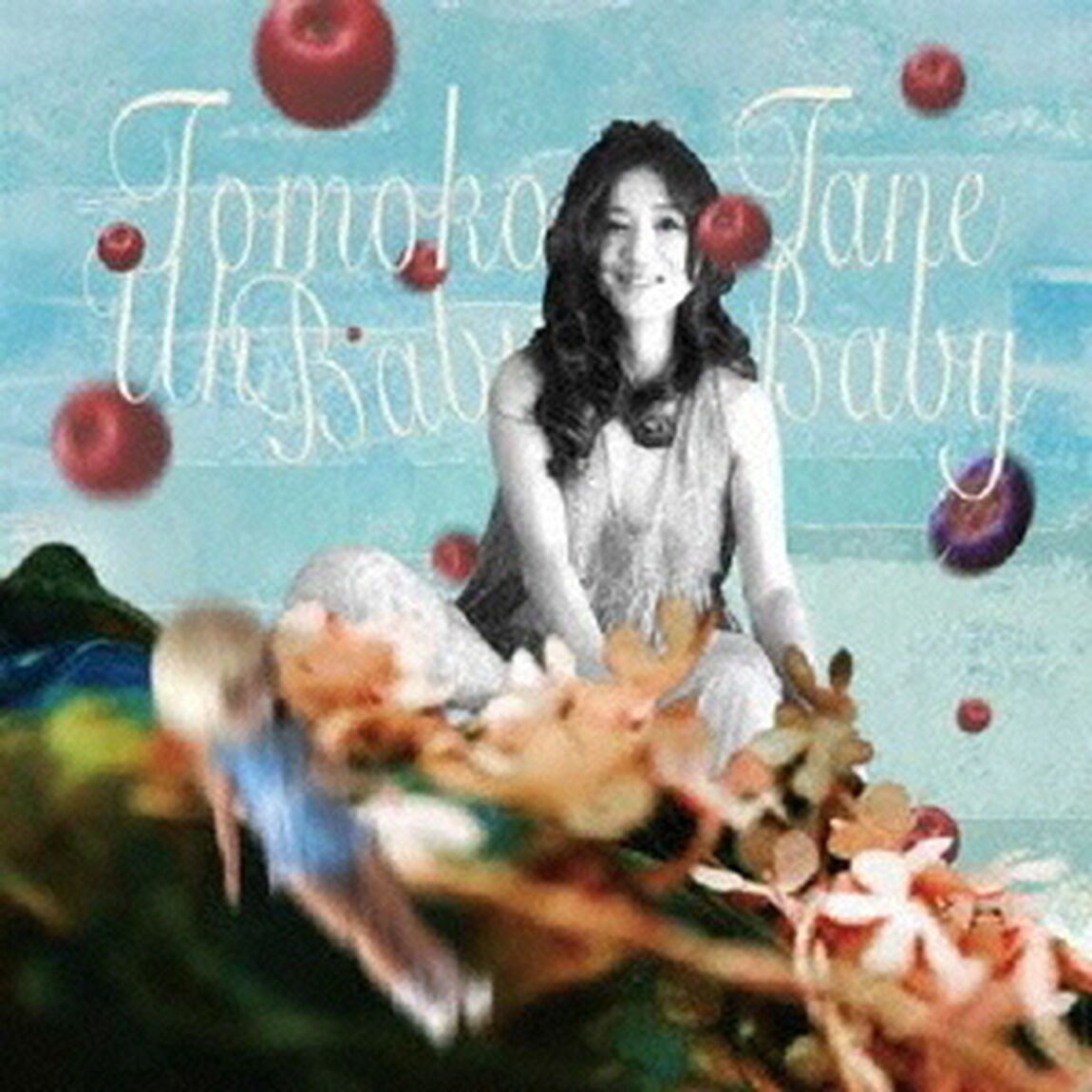 Uh　Baby　Baby（ＣＤ）