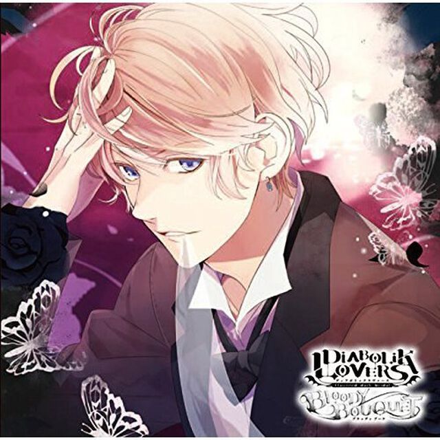 DIABOLIK LOVERS ドS吸血CD BLOODY BOUQUET Vol.4 逆巻シュウ（ＣＤ）