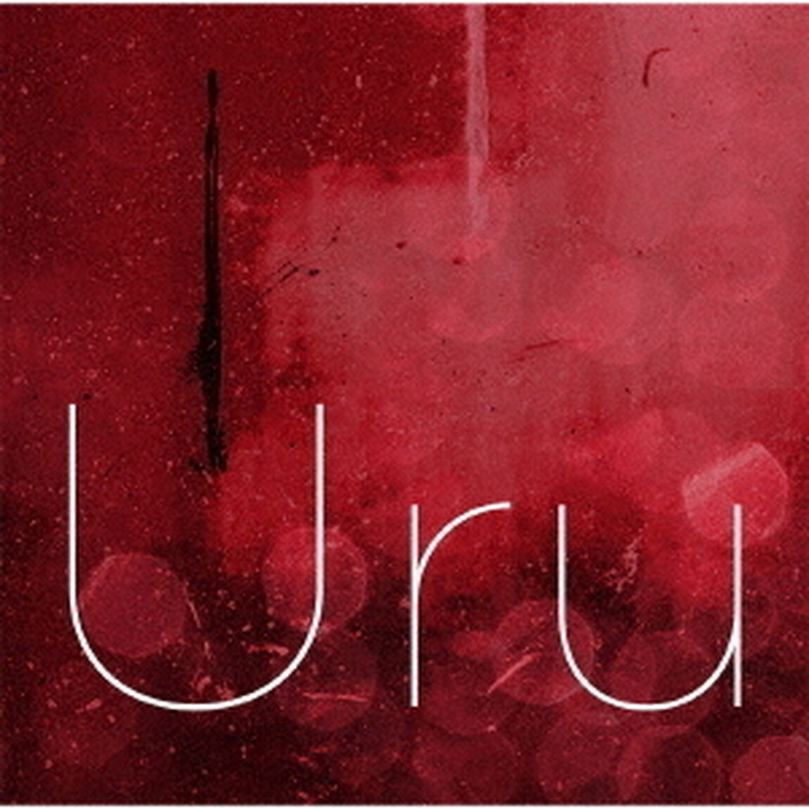 Uru／Break / 振り子（通常盤／CDのみ)（ＣＤ）