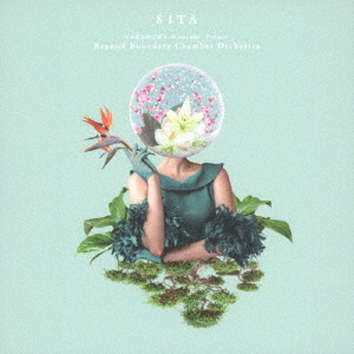 SITA（ＣＤ）