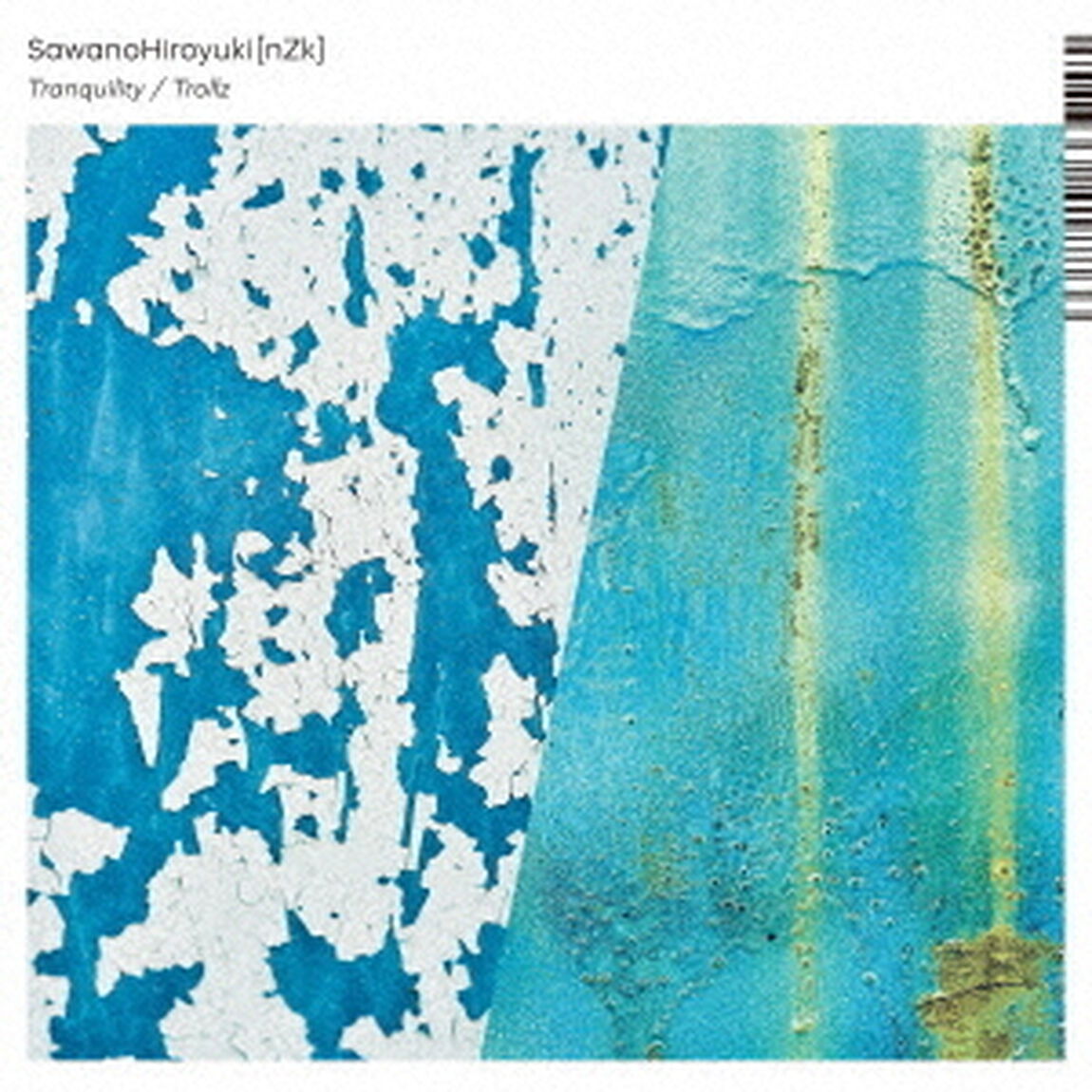 Tranquility／Trollz（ＣＤ）