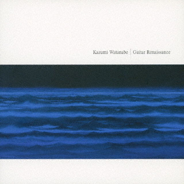 Guitar Renaissance（ハイブリッドCD）（スーパーオーディオＣＤ）