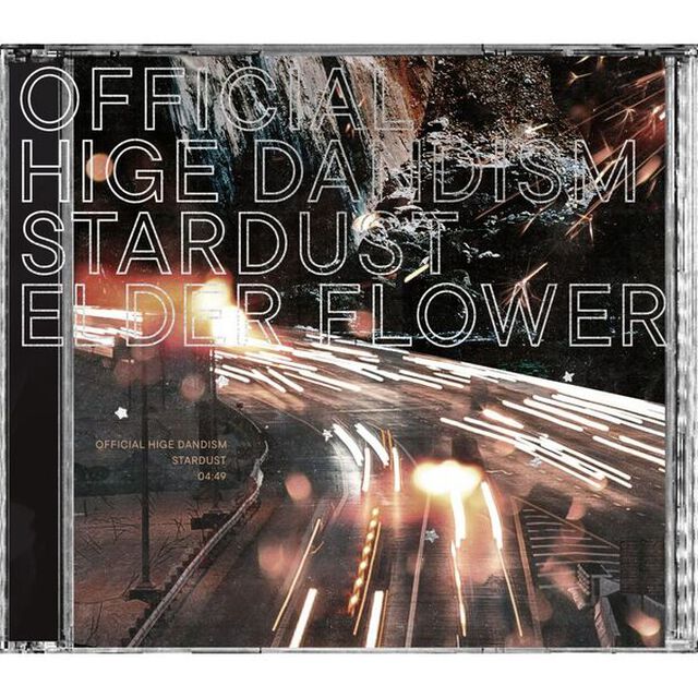 Official髭男dism／スターダスト/エルダーフラワー（CD＋Blu-ray）（セブンネット限定特典：缶バッジ）（CDシングル）