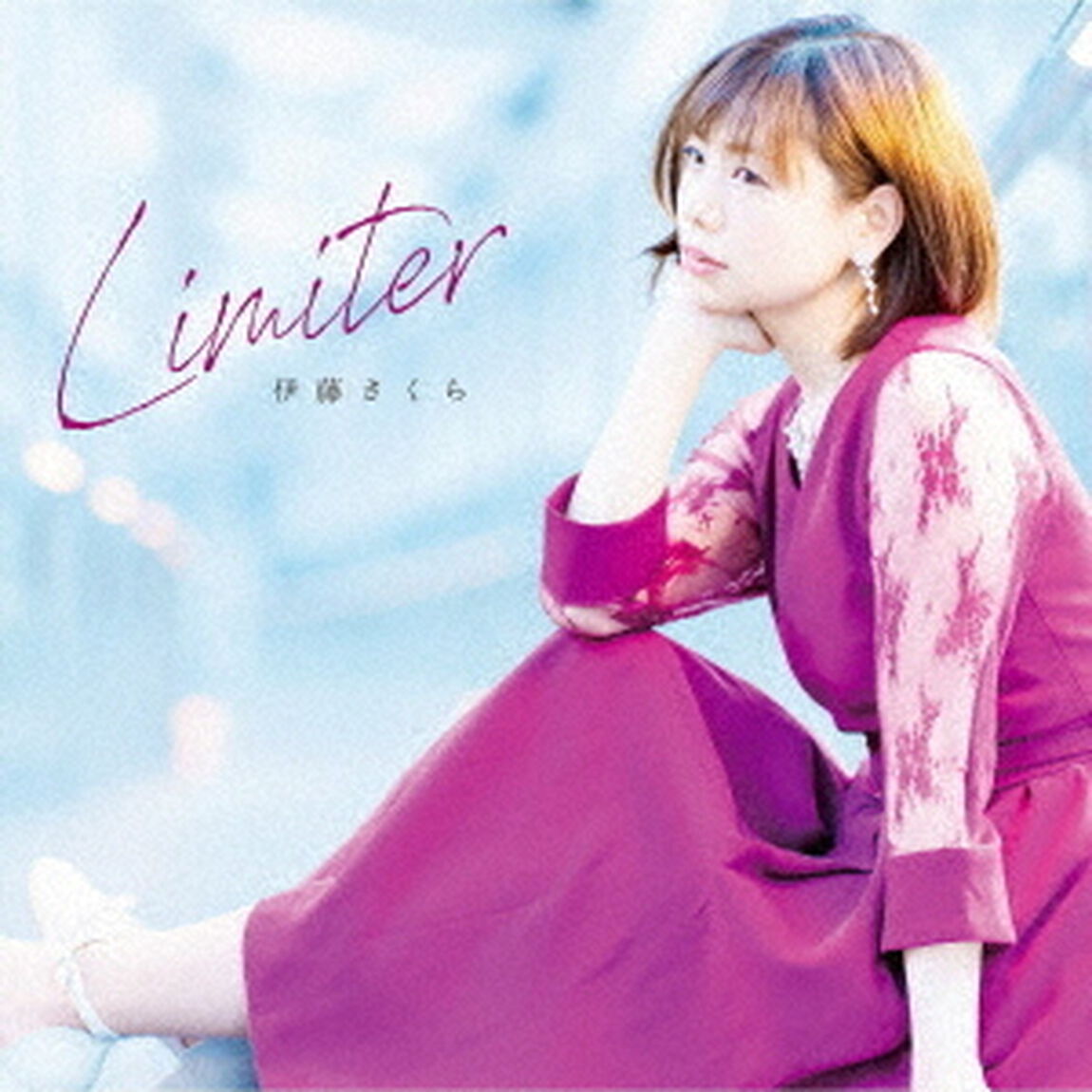Limiter（ＣＤ）