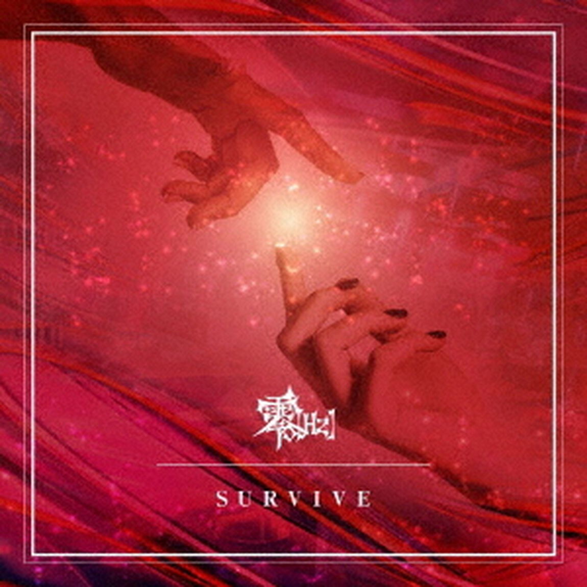 SURVIVE（ＣＤ）