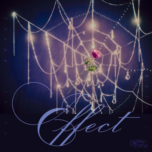 Hyoma Ikeda／Effect（通常盤／CD）（セブンネット限定特典：マーカーチャーム）（ＣＤ）