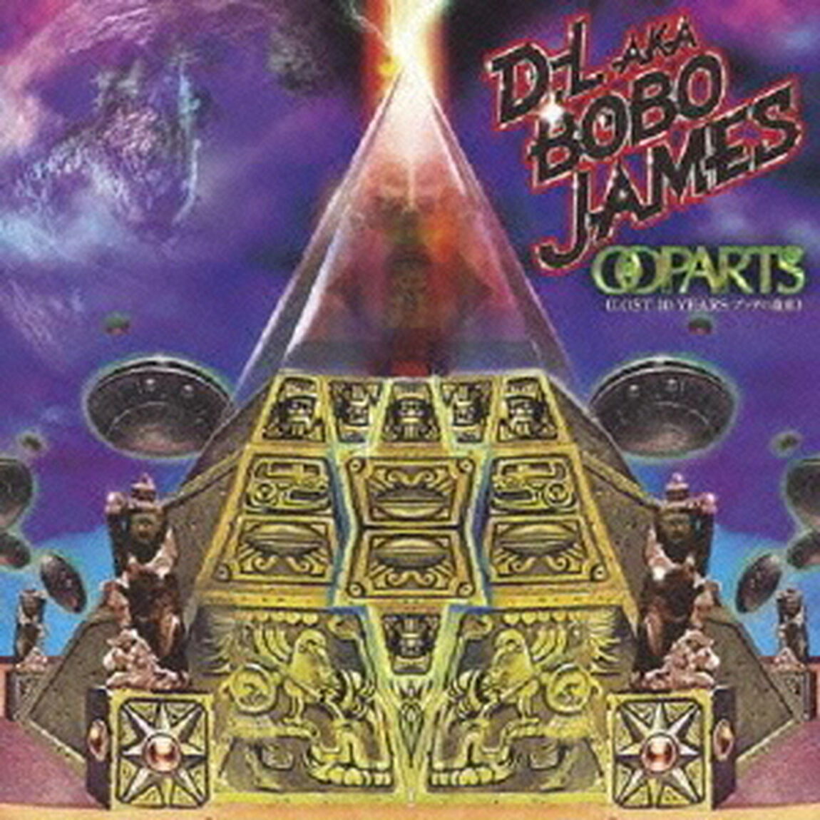 OOPARTS（LOST　10　YEARS　ブッダの遺産）（ＣＤ）
