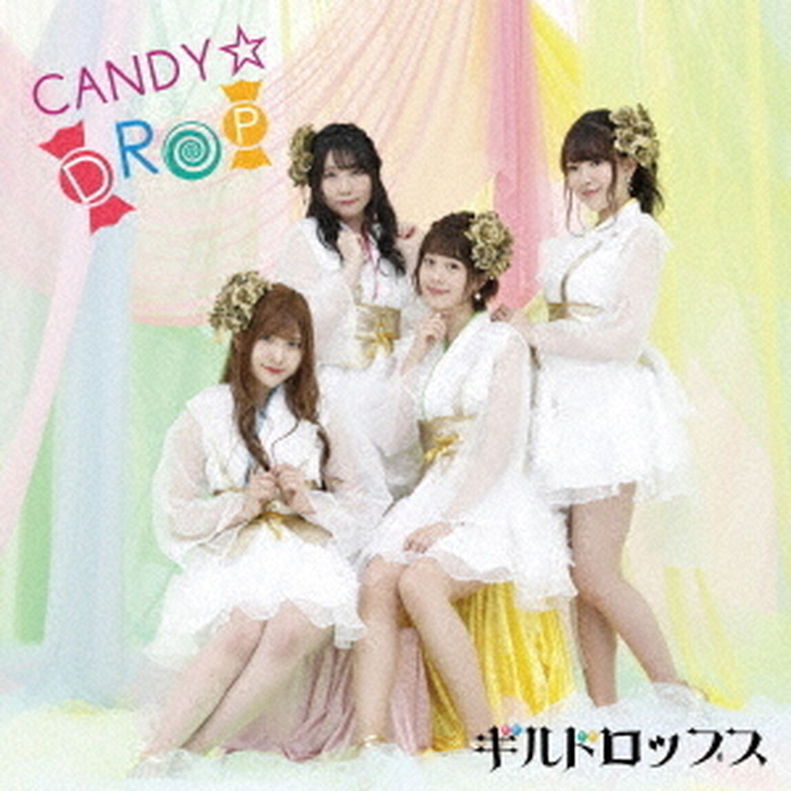 CANDY☆DROP（ＣＤ）