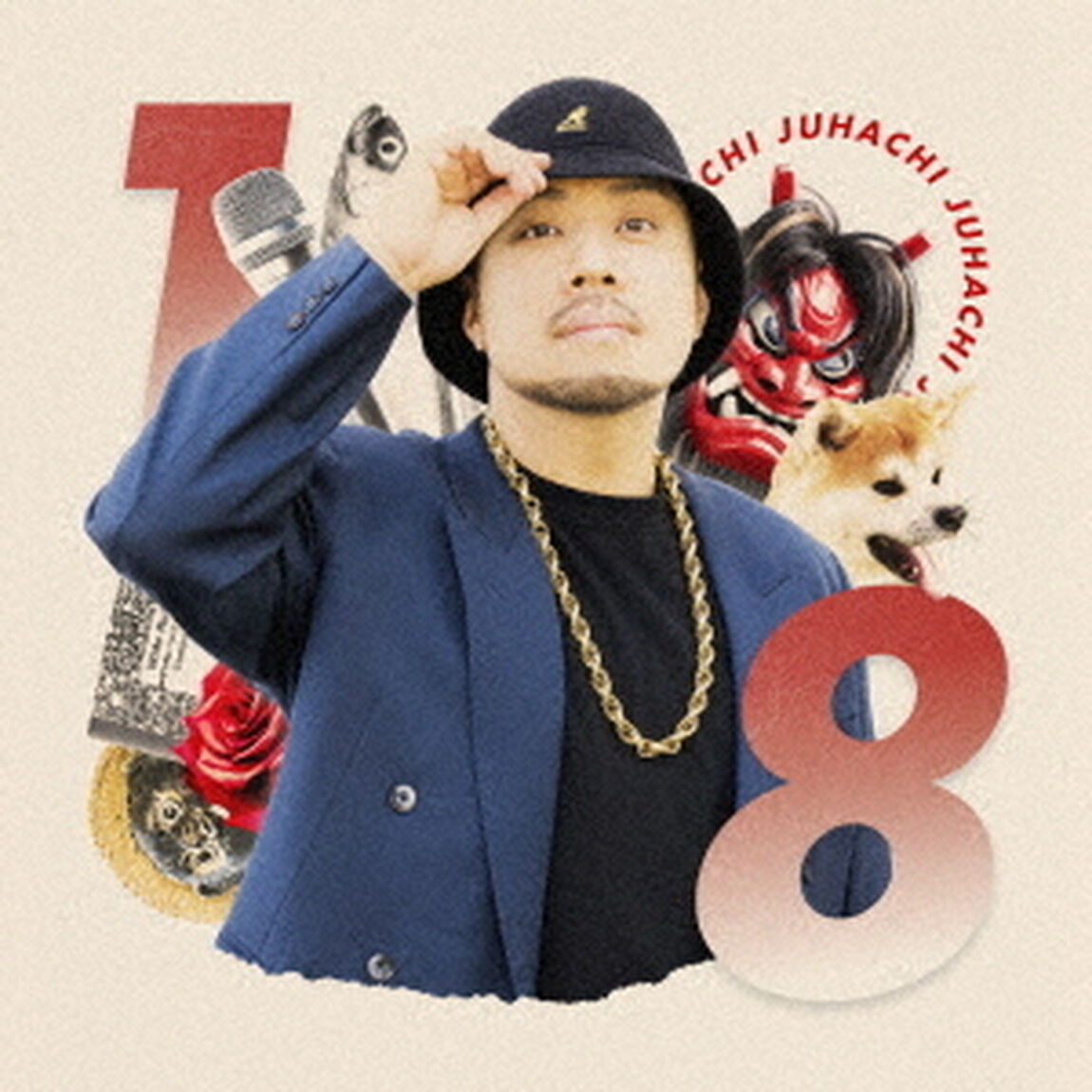 18（ＣＤ）