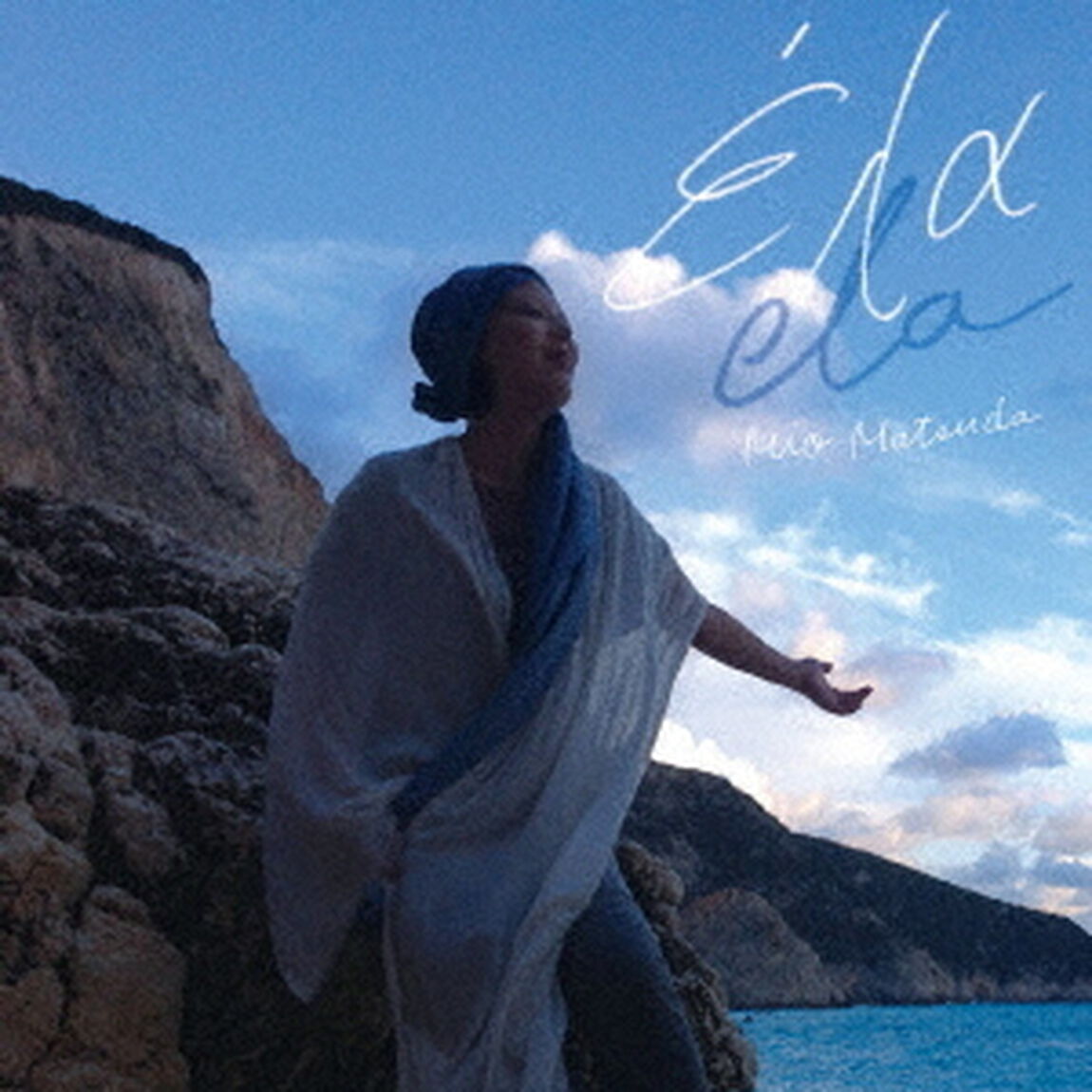 エーラ（ＣＤ）