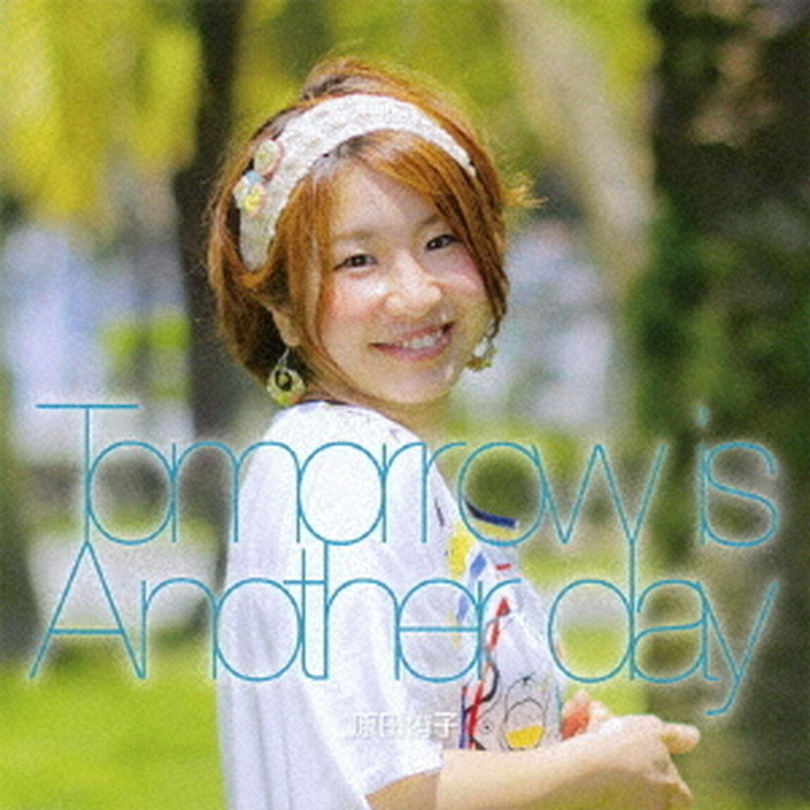 Tomorrow　is　Another　day（ＣＤ）