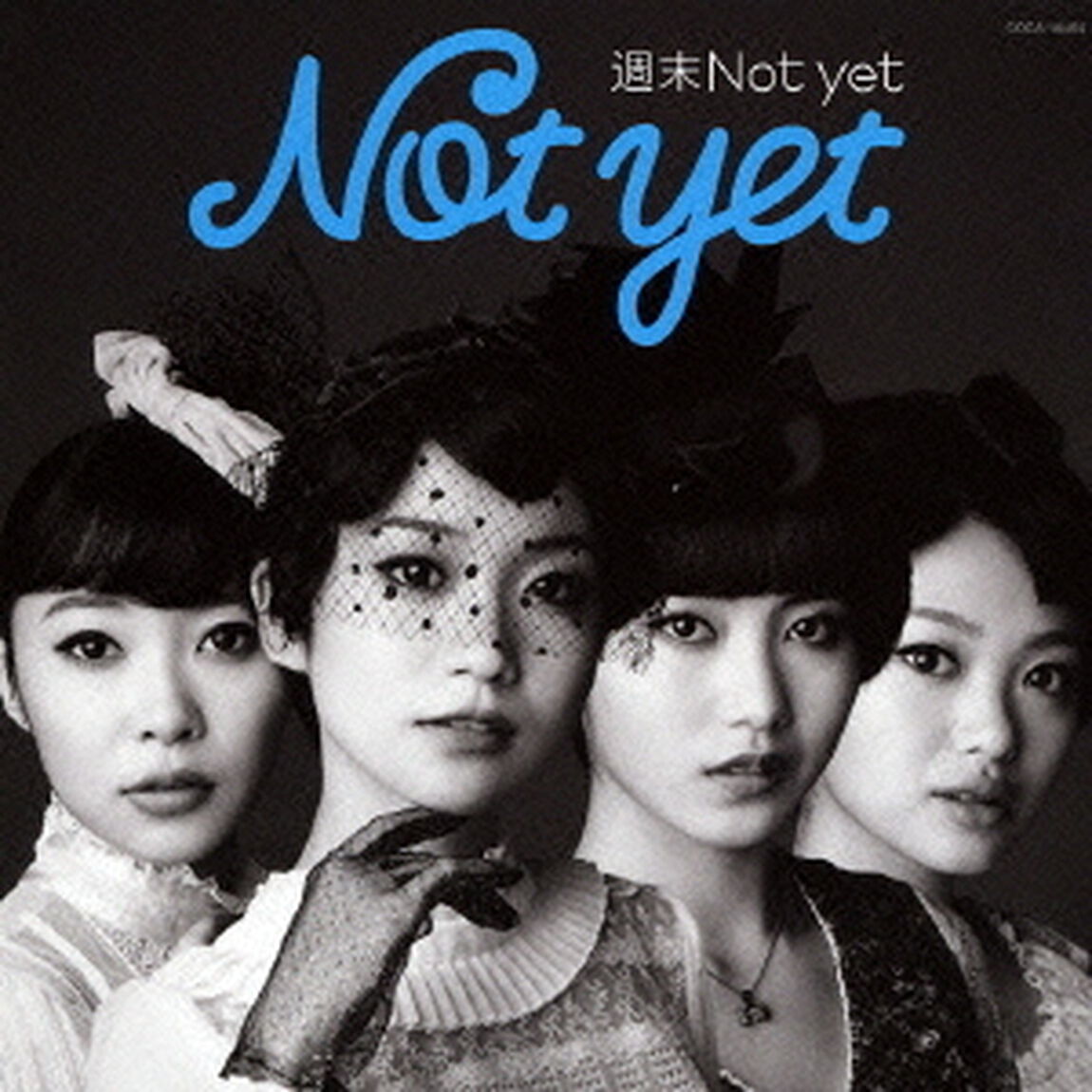 週末Not　yet（ＣＤ）