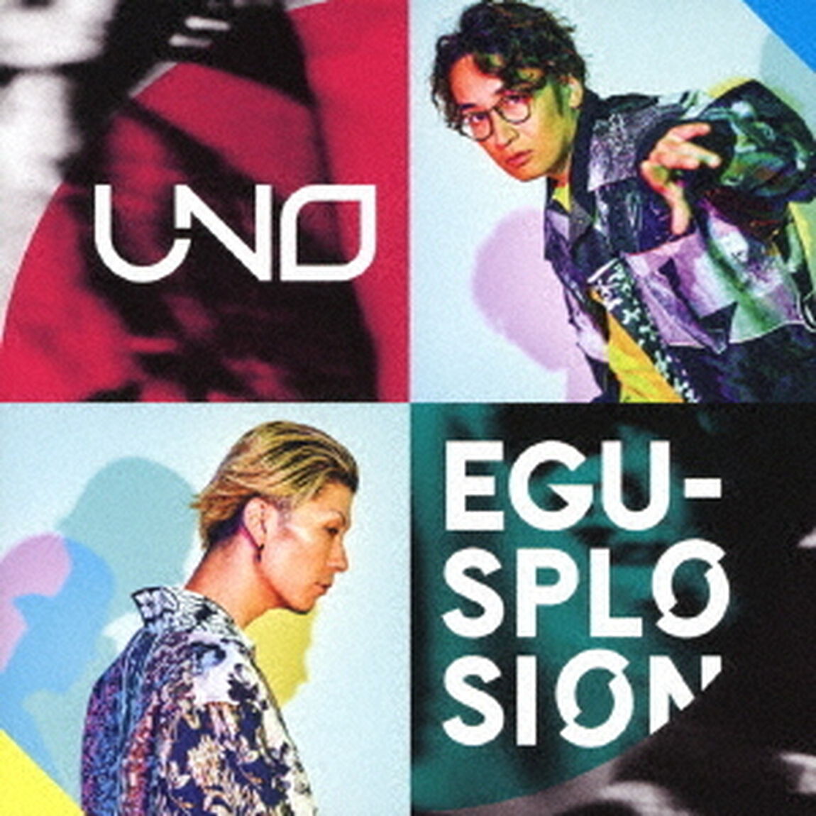 UNO（ＣＤ）