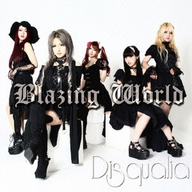 Blazing　World（ＣＤ）
