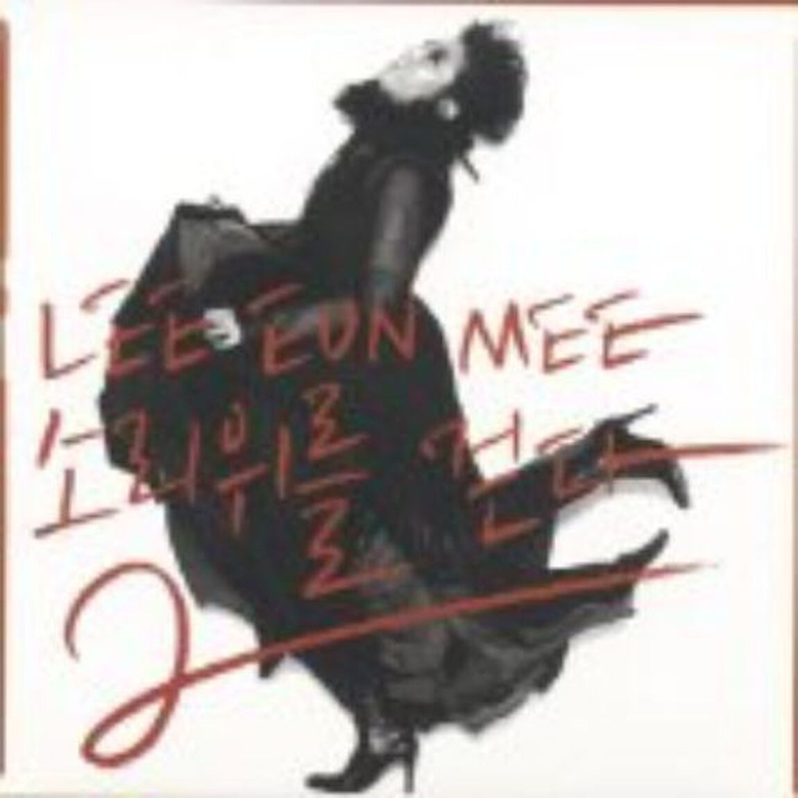 イ・ウンミ Mini Album - 音の上を歩く: PART 2 （輸入盤）（ＣＤ）