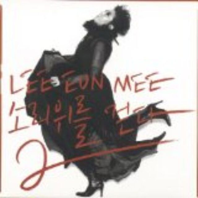 イ・ウンミ Mini Album - 音の上を歩く: PART 2 （輸入盤）（ＣＤ）