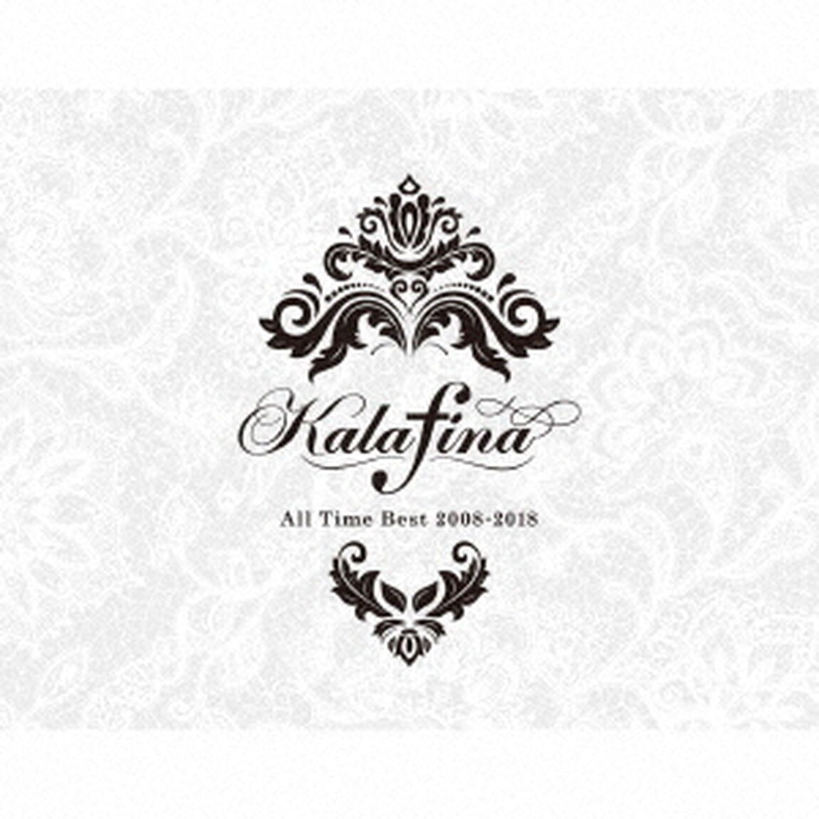 Kalafina　All　Time　Best　2008－2018（ＣＤ）