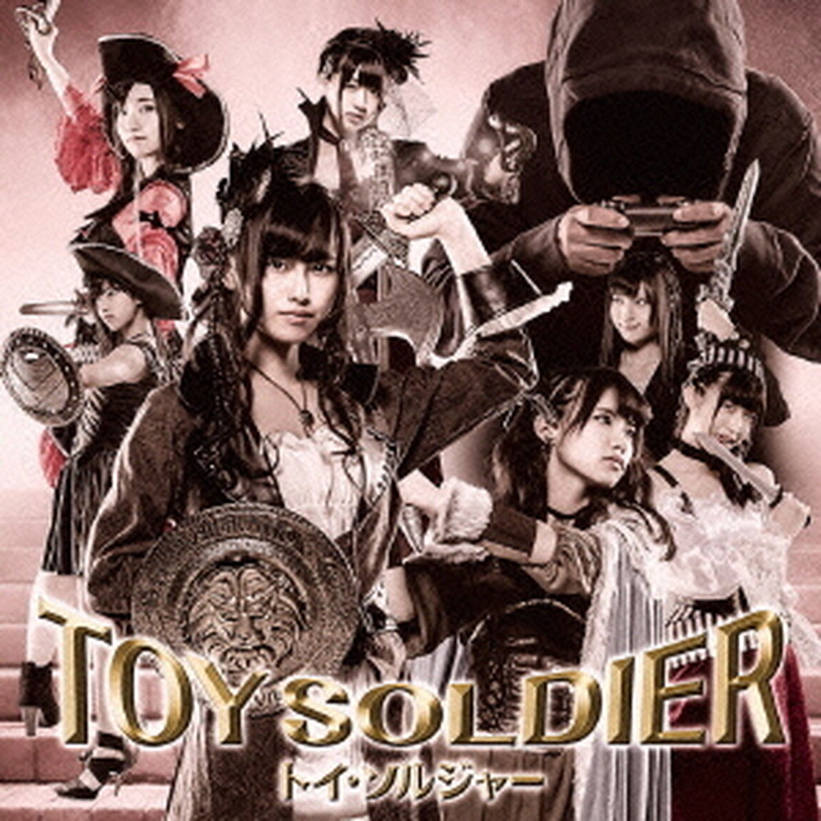 トイ・ソルジャー（ＣＤ）