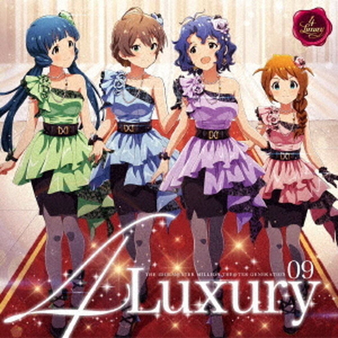 THE IDOLM＠STER MILLION THE＠TER GENERATION 09 4Luxury（特典なしCDのみ）（ＣＤ）