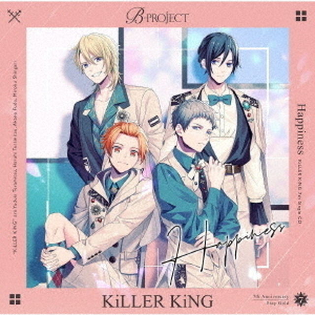 KiLLER KiNG／Happiness（初回生産限定盤）（ＣＤ）