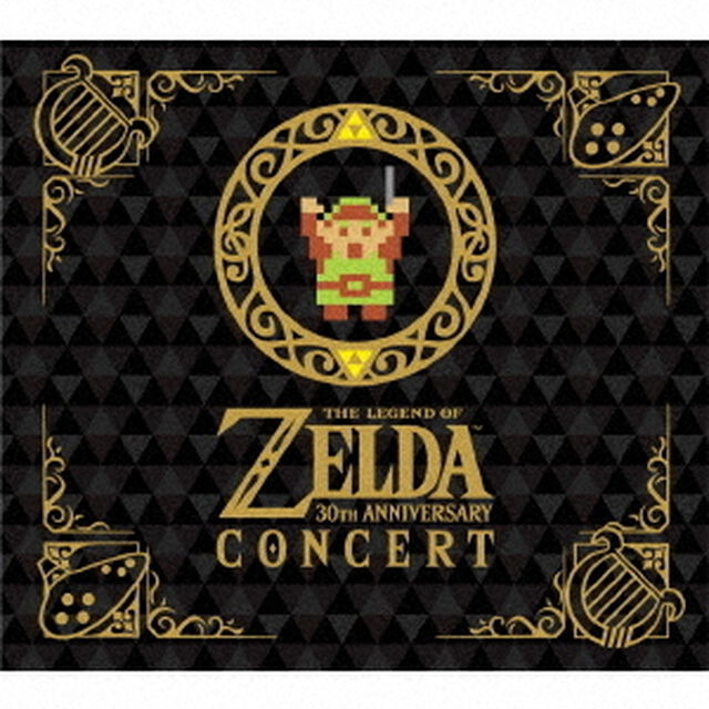 ゼルダの伝説　30周年記念コンサート（初回数量限定生産盤）＜メーカー特典：クリアチケットホルダー＞（ＣＤ）