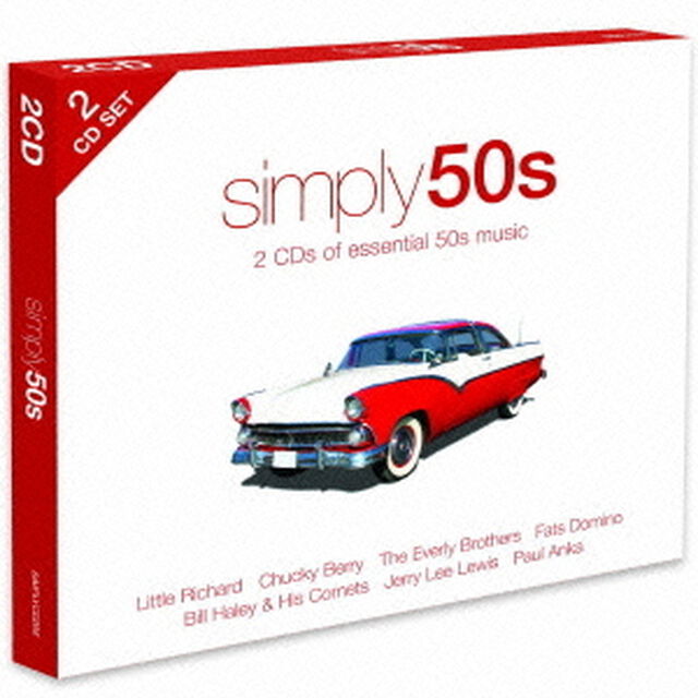 シンプリー・フィフティーズ（ＣＤ）