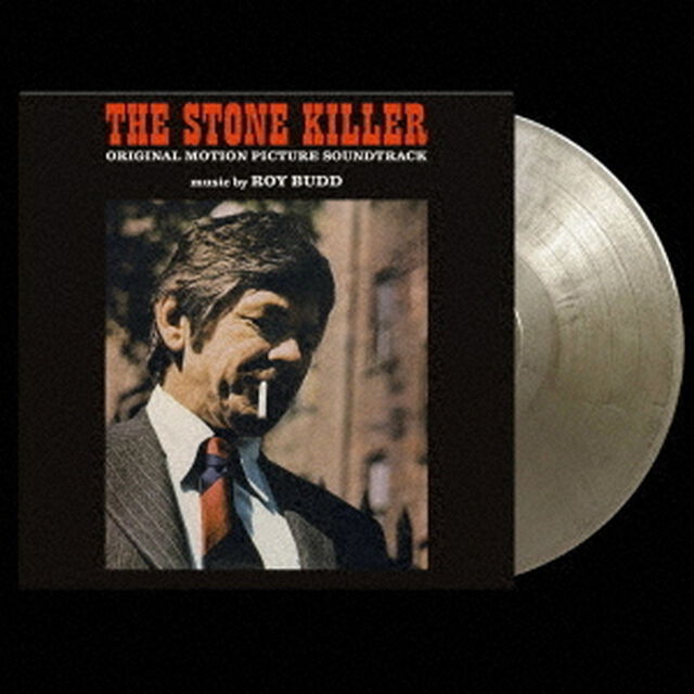 ザ・ストーン・キラー（LP盤（アナログ盤））