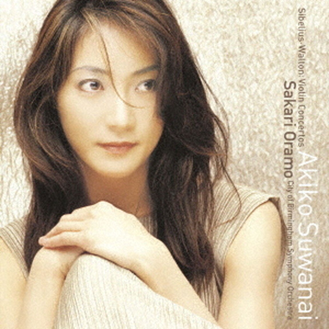 シベリウス＆ウォルトン：ヴァイオリン協奏曲（ＣＤ）