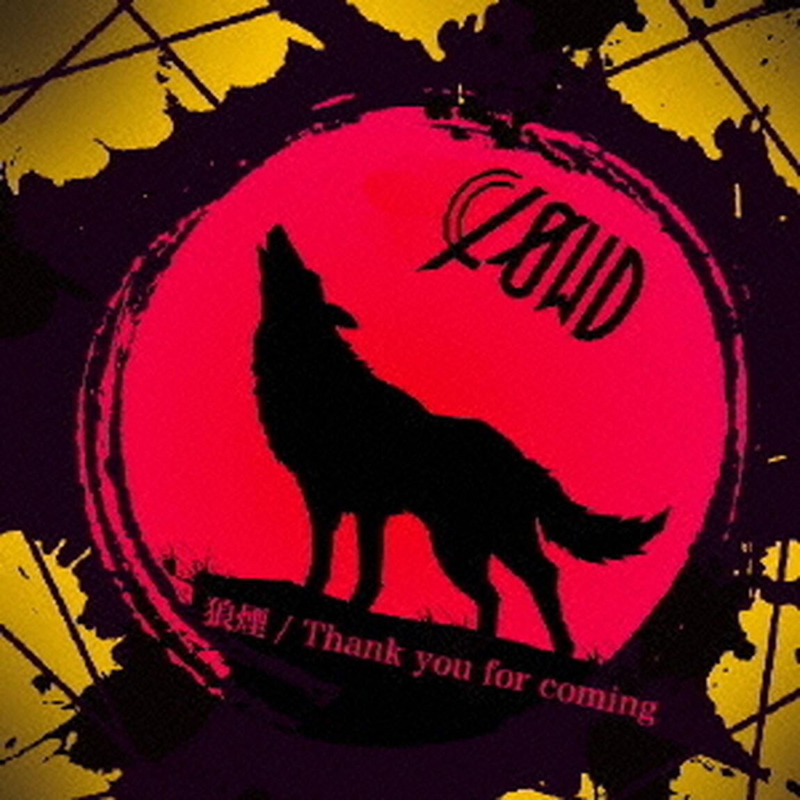 狼煙／Thank　you　for　coming（ＣＤ）