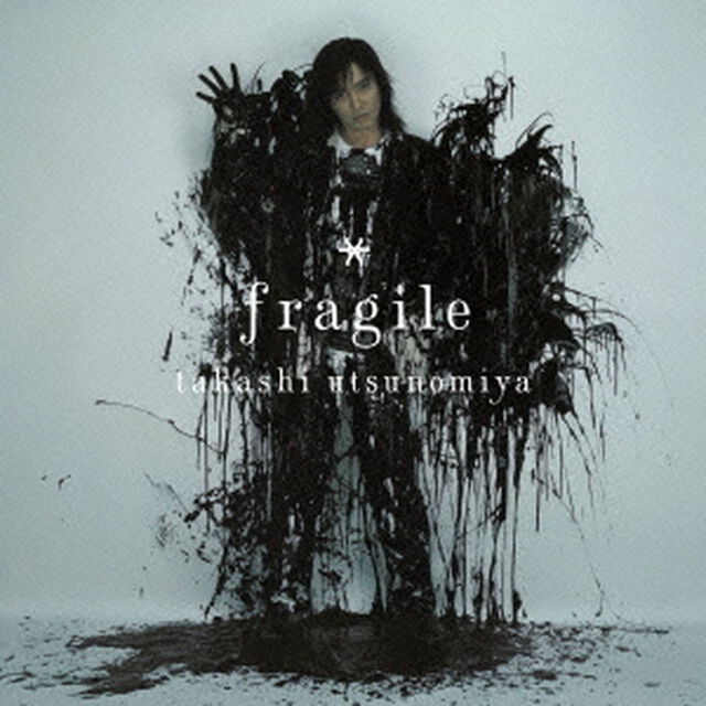 fragile（ＣＤ）