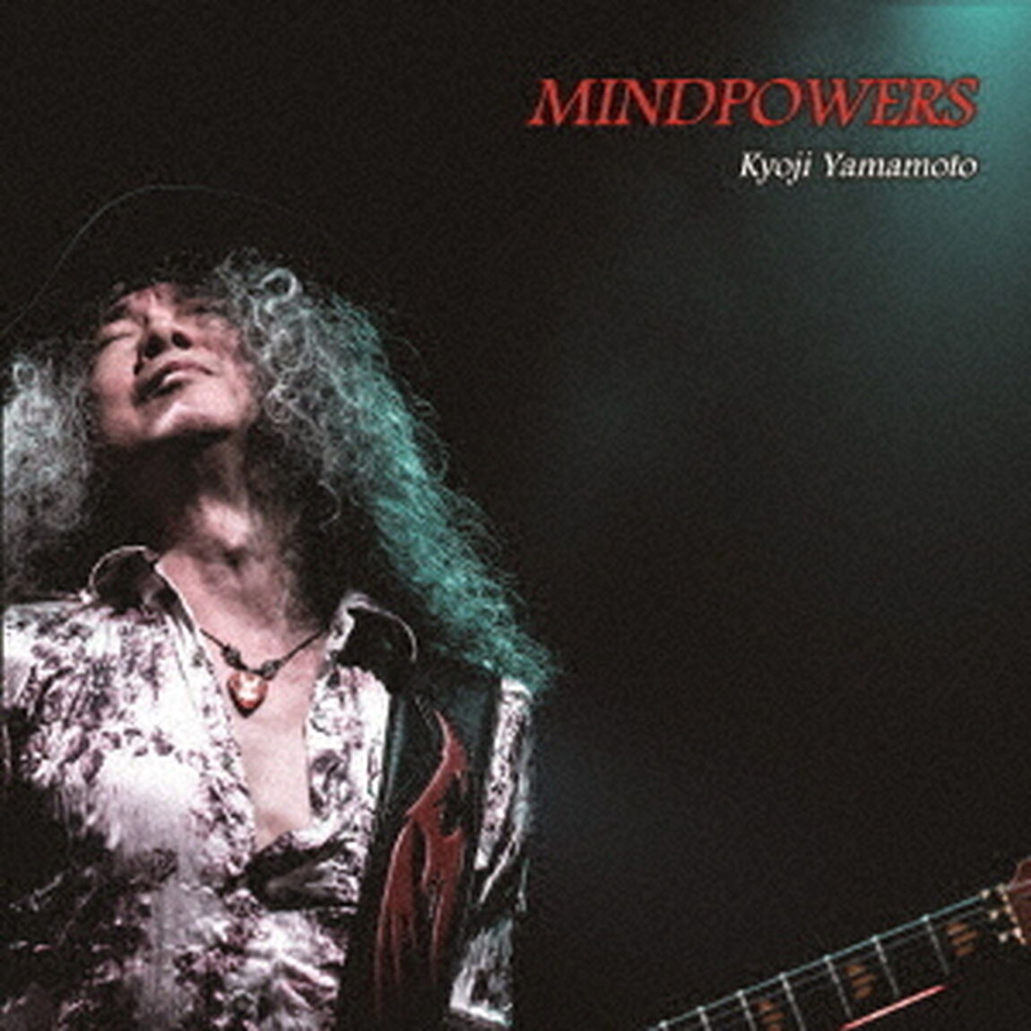 MINDPOWERS（ＣＤ）