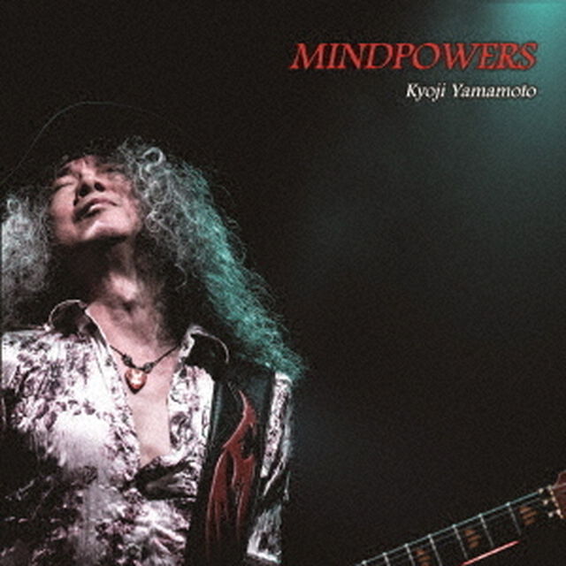 MINDPOWERS（ＣＤ）
