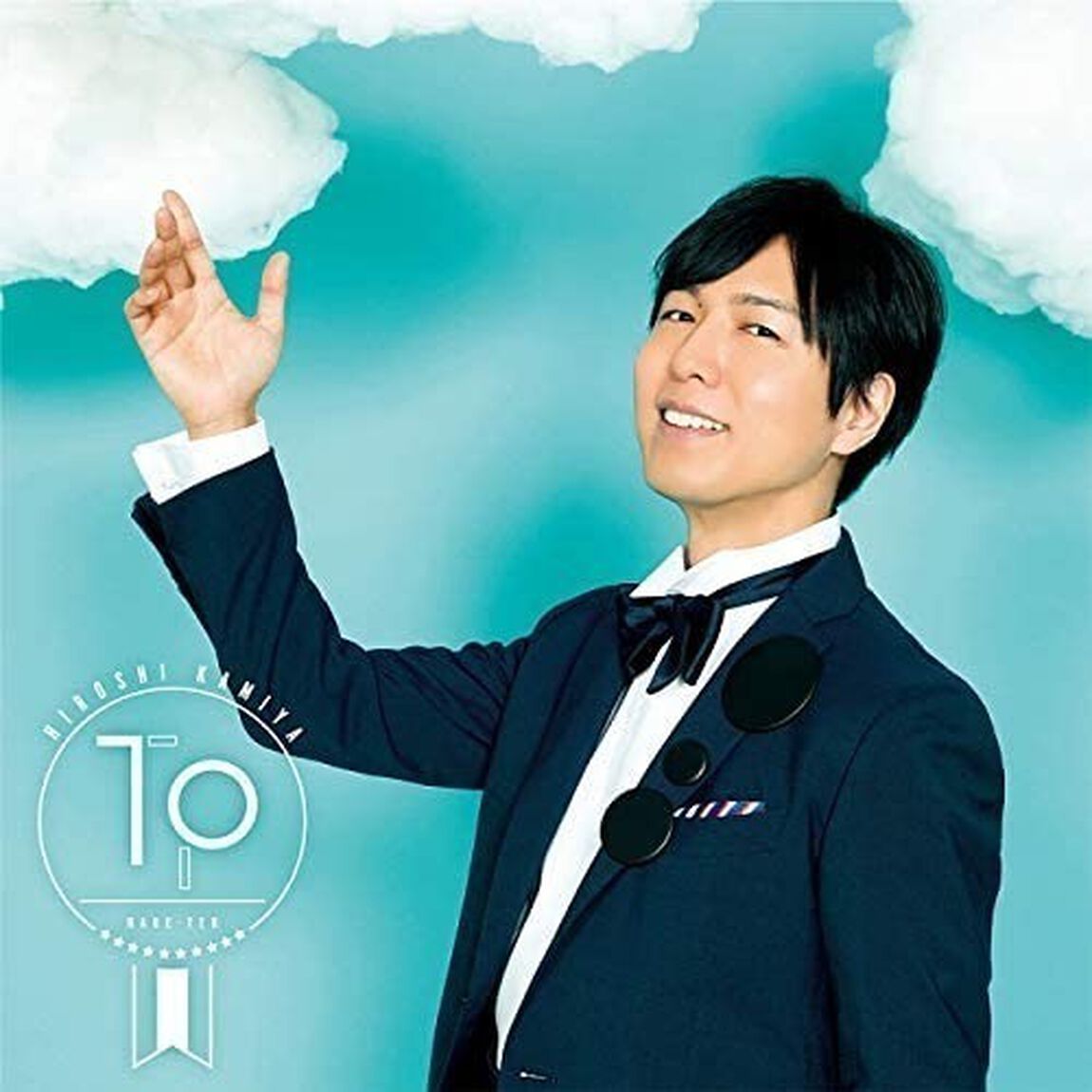 神谷浩史／9thミニアルバム「TP」【通常盤】（ＣＤ）