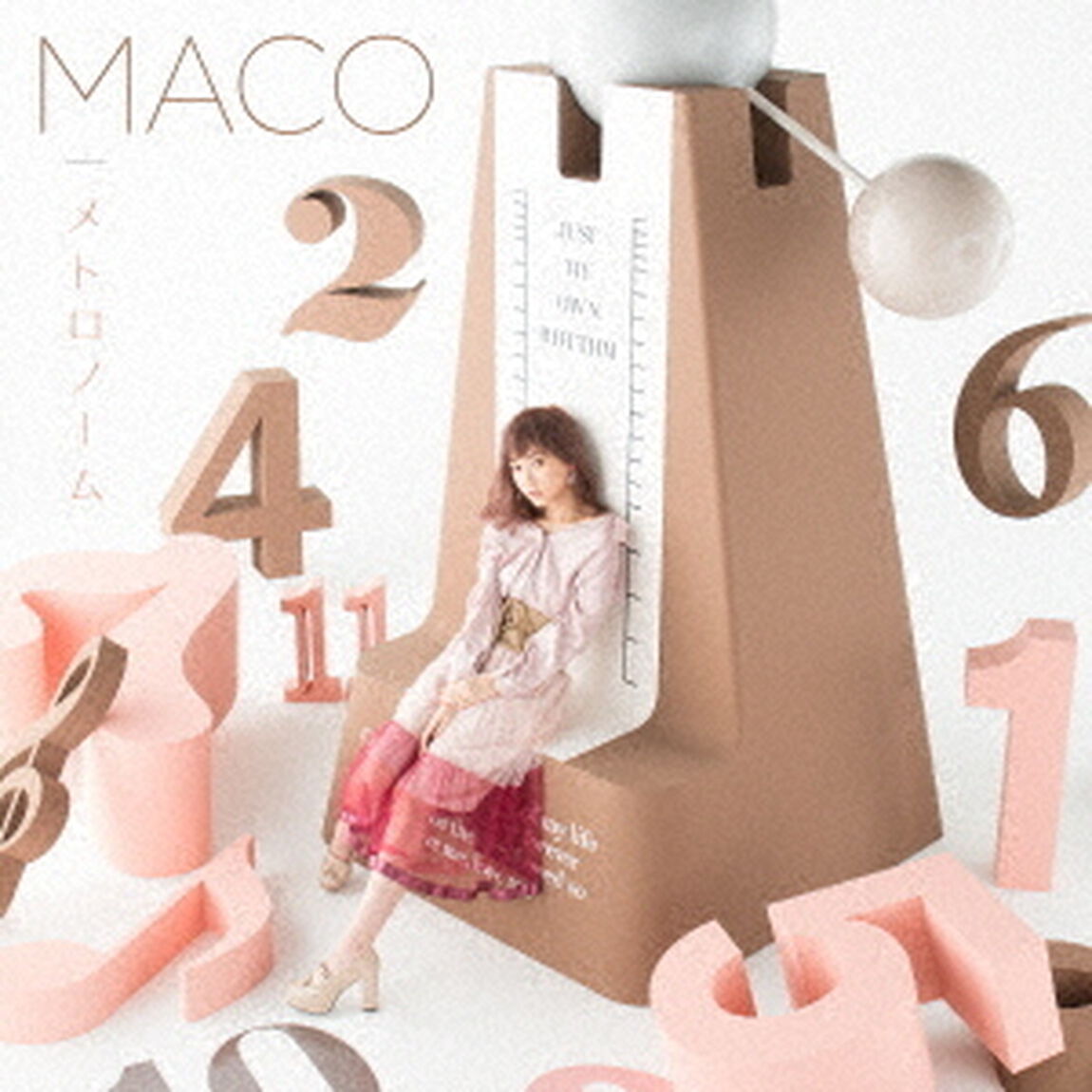 メトロノーム（ＣＤ）