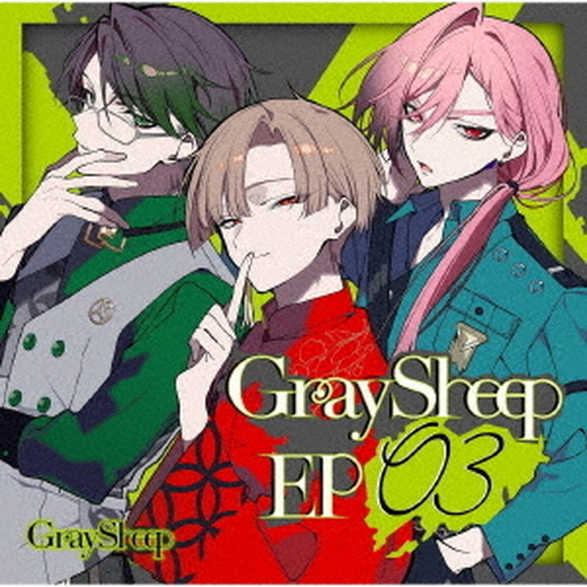 Gray　Sheep　EP03（ＣＤ）