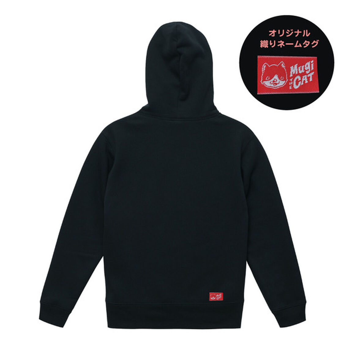 むぎ(猫)／刺繍ジップアップパーカー（S)（その他）
