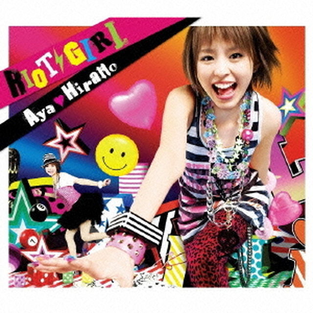 RIOT　GIRL（ＣＤ）