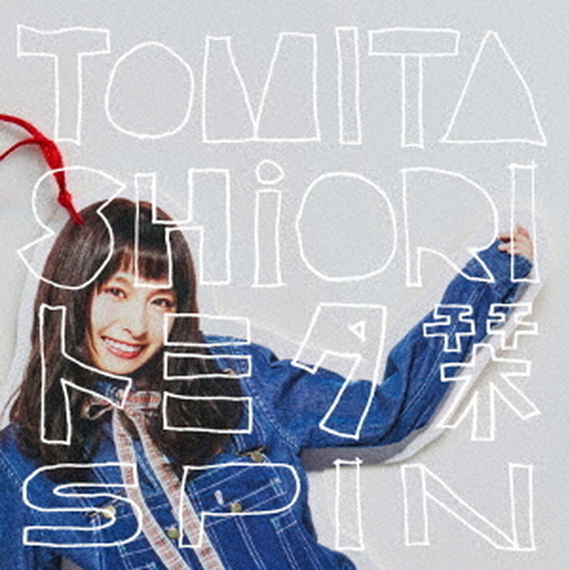 SPIN（ＣＤ）