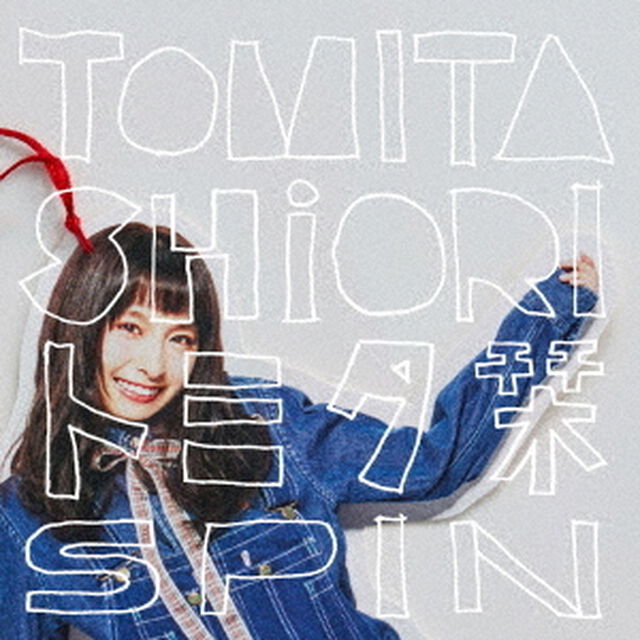 SPIN（ＣＤ）
