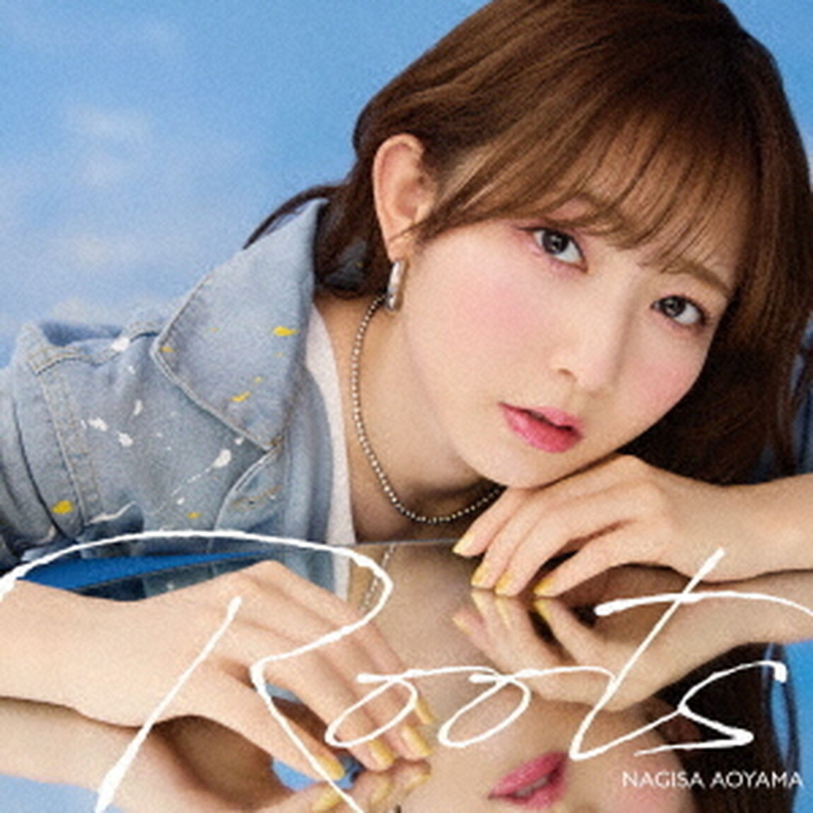 青山なぎさ／Roots（初回限定盤／CD）（ＣＤ）