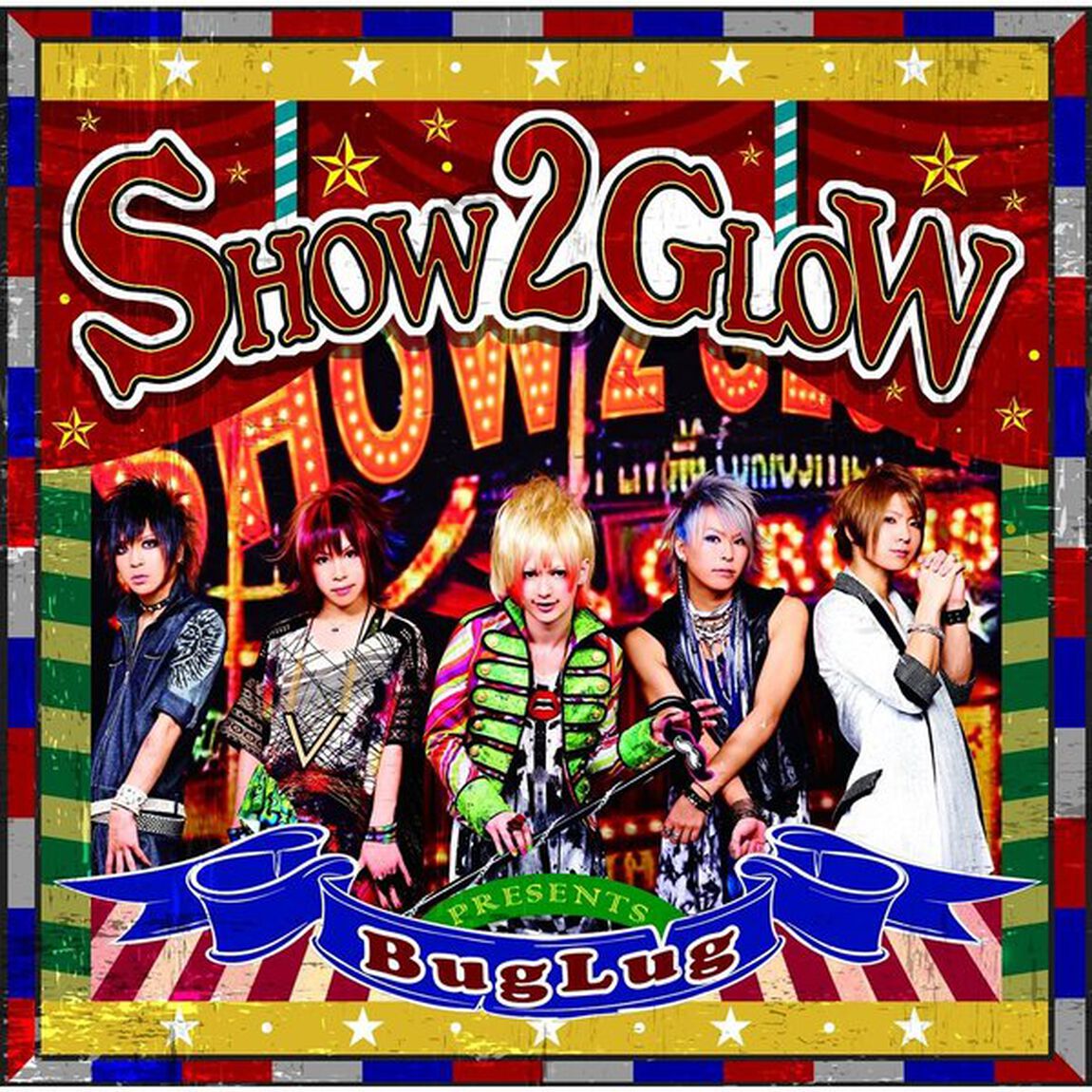 SHOW　2　GLOW（CDシングル）